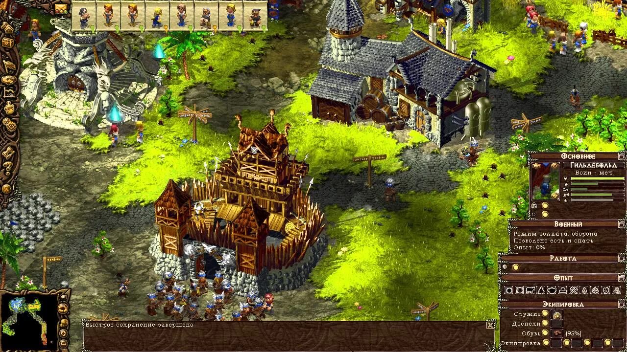 Cultures игра. Cultures коды. Cultures игра. Cultures 3: northland. Игра settlers 2.