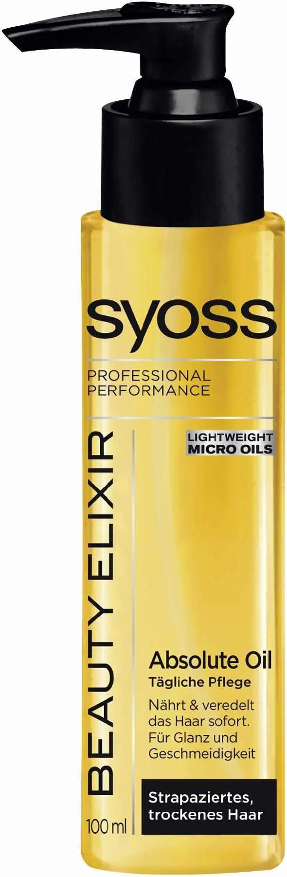 Микро масла. Syoss масло для волос Beauty. Масло СЙОСС Beauty Elixir 100 мл. Syoss эликсир Абсолют с микромаслами, 100мл. Syoss Beauty Elixir Абсолют эликсир для волос.