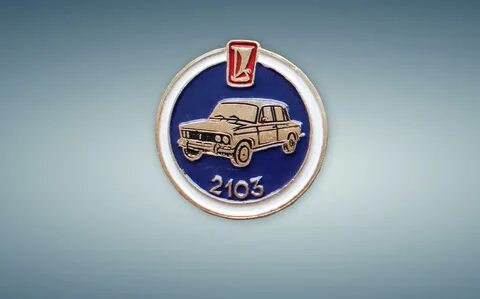 Автомобильные волжском