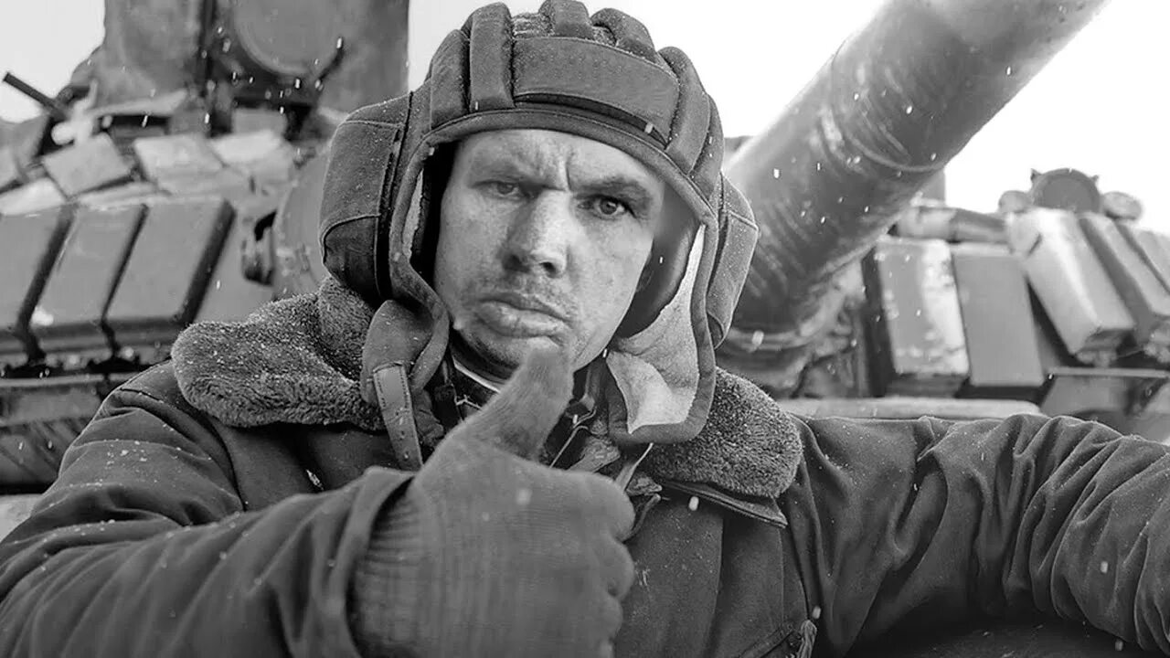 Жмышенко валерий альбертович киборг. Жмышенко валерий альбертович танкист. Глад валакас жмышенко валерий альбертович. Жмышенко валерий альбертович киборг. Глад валакас сталкер.