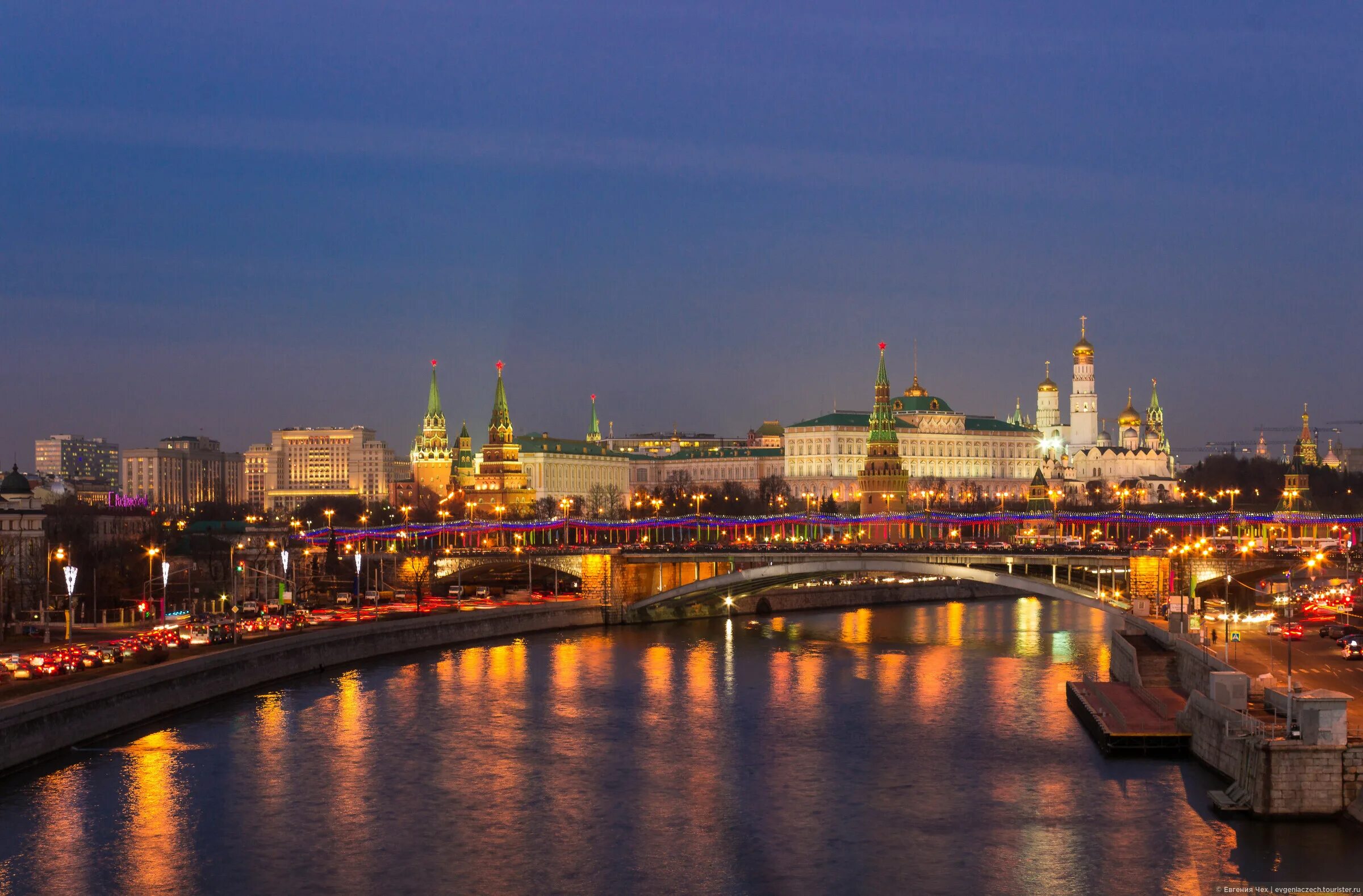 Свет столицы москва. Москва столица. Столичная Москва. Москва столица сборная картинка.