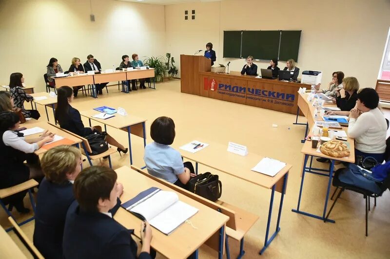 омгу им достоевского омск юридический факультет. омгу им достоевского омск юрфак. омгу юрфак омск. секретарь судебного заседания. омгу достоевского преподаватели фкки.