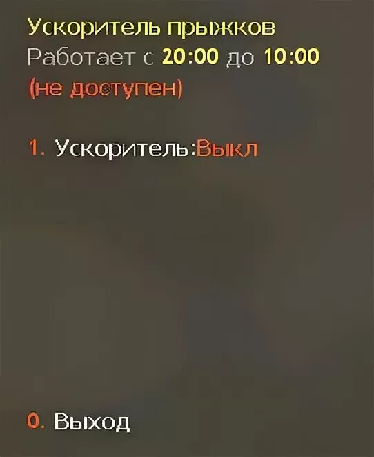 1000 доступно