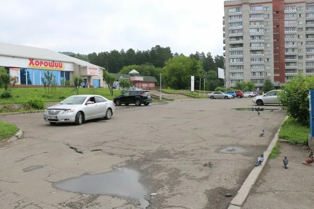 Железногорск красноярский край проспект курчатова. Улица курчатова железногорск. Курчатова 48 а железногорск красноярский. Курчатова 48 железногорск красноярский край. Железногорск красноярский край проспект курчатова.