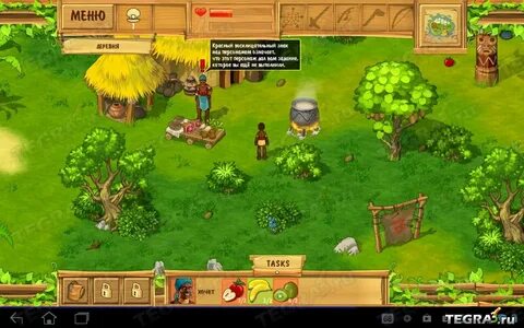 The castaway 2