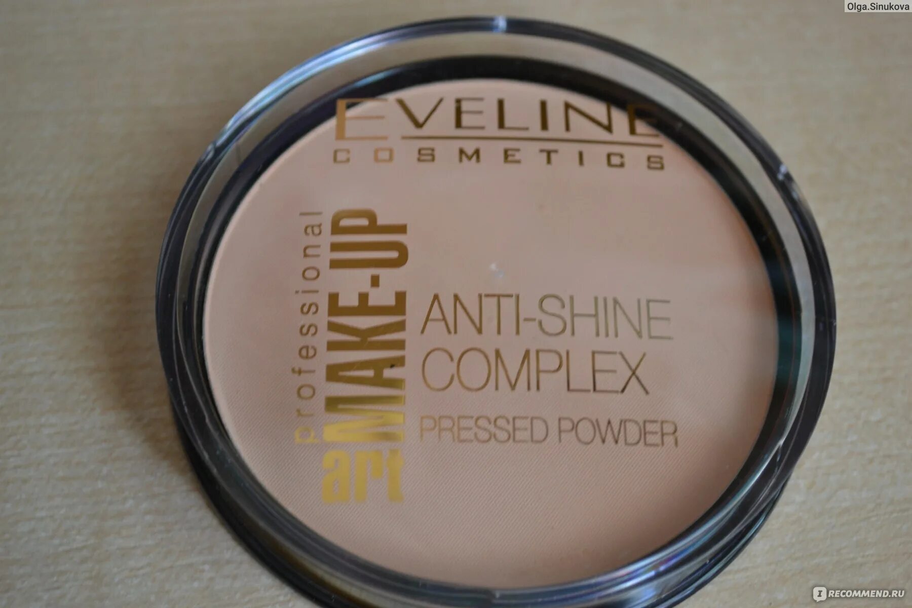 Shine complex. Минеральная пудра Eveline Anti - Shine Complex палитра. Пудра Eveline Anti Shine Golden Beige. Пудра с шелком Anti-Shine Complex Pressed Powder - тон 35. Eveline Cosmetics пудра Anti-Shine Complex 33 цвет.