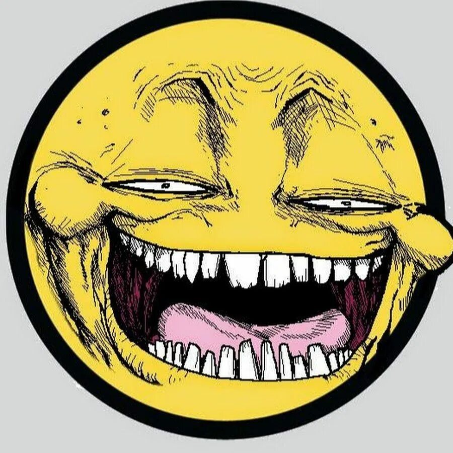 Злобный смех мальчика. Пека фейс. Упоротые смайлики. Ехидный смех. Ехидный смех.