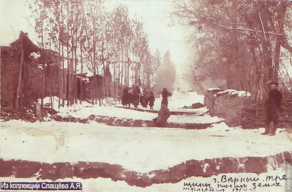 Разрушительное землетрясение в алматы. Алма ата землетрясение 1911. землетрясение алматы 1887. кеминское землетрясение 1911 года. землетрясение в алматы 1911 год.