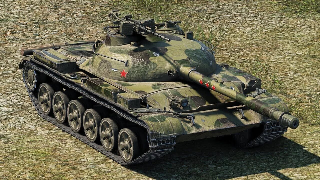 Object 30