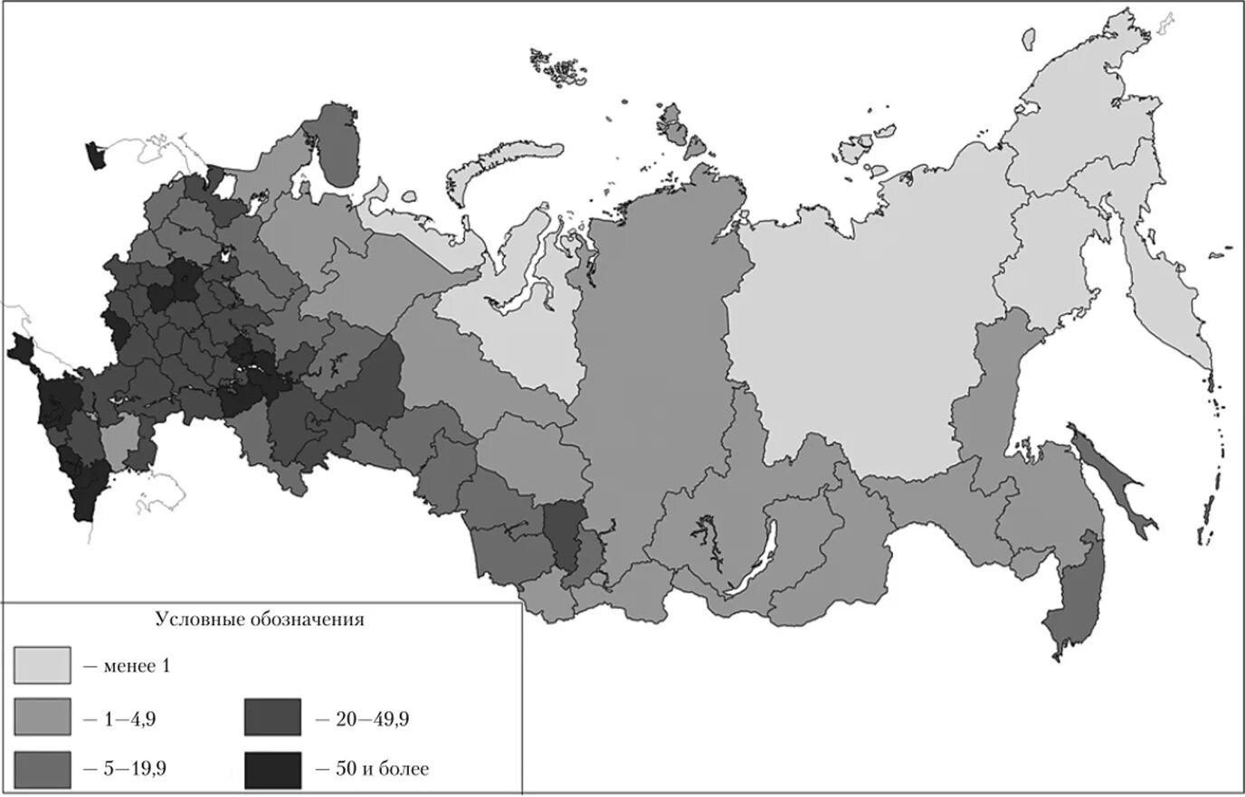 Область средняя плотность населения. Карта плотности населения России по субъектам. Плотность населения РФ по регионам. Карта России по плотности населения. Карта России субъекты РФ плотность населения.