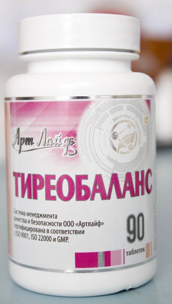 Тиреобаланс арт лайф. Бад арт лайф. арт лайф препараты для похудения. арт лайф биодобавки.