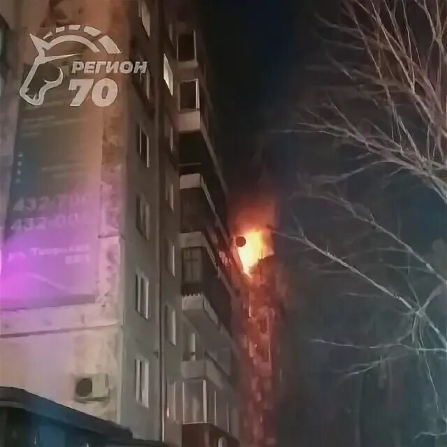 пожар на фрунзе. пожар в краснодаре вчера. вахтовый автобус мчс. сильный пожар. пожар на фрунзе тула.