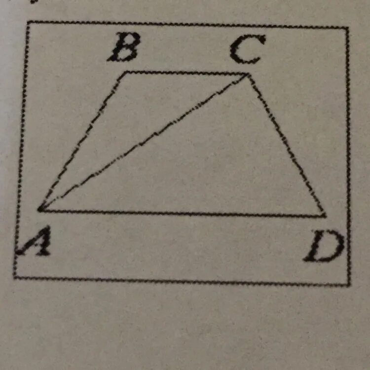 Известно что abcd. Найдите угол CAD. В трапеции ABCD ab=CD AC=ad. В трапеции ABCD известно что ab=CD AC=ad. Известно что ab || CD.