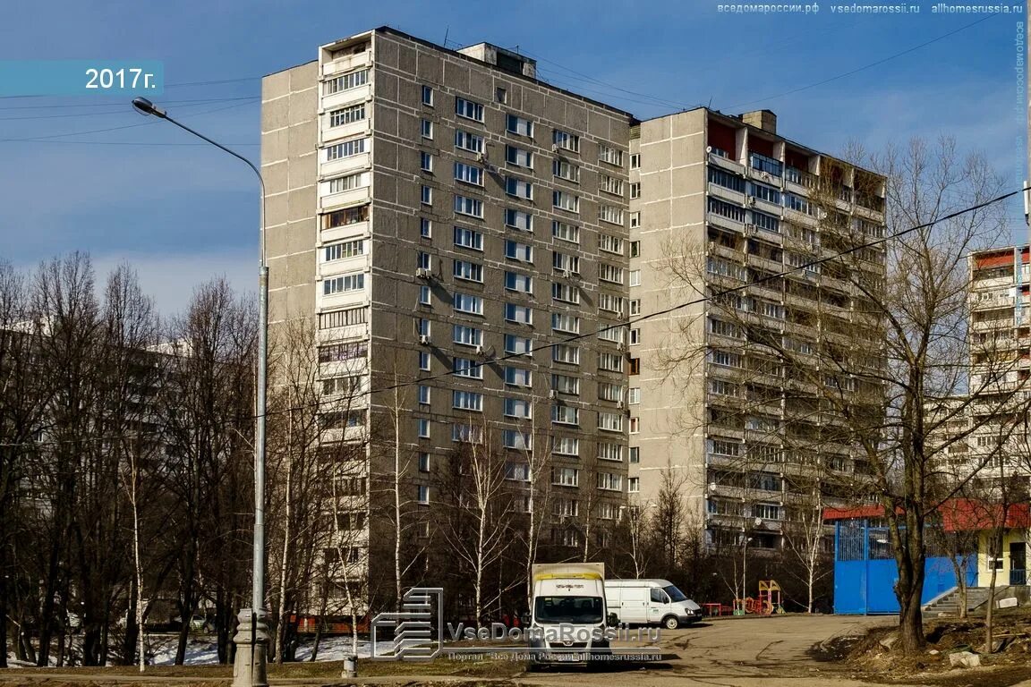 Fortuna Property Investment, агентство недвижимости, ул. Красного Маяка, 17А, Мо