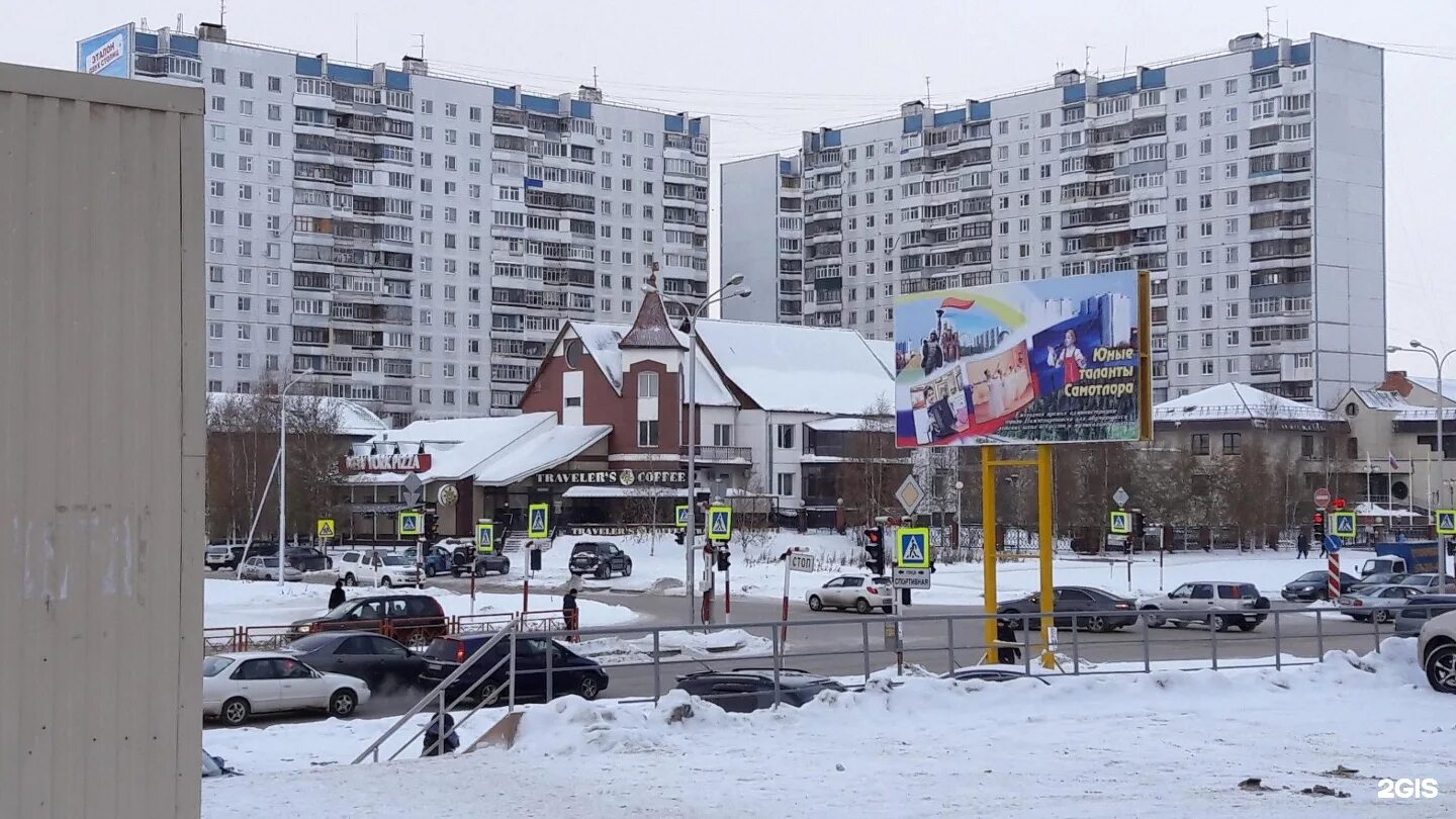 Чапаева Нижневартовск 2024. Нижневартовск улица Чапаева. Чапаева 77 Нижневартовск. Чапаева 2 Нижневартовск.