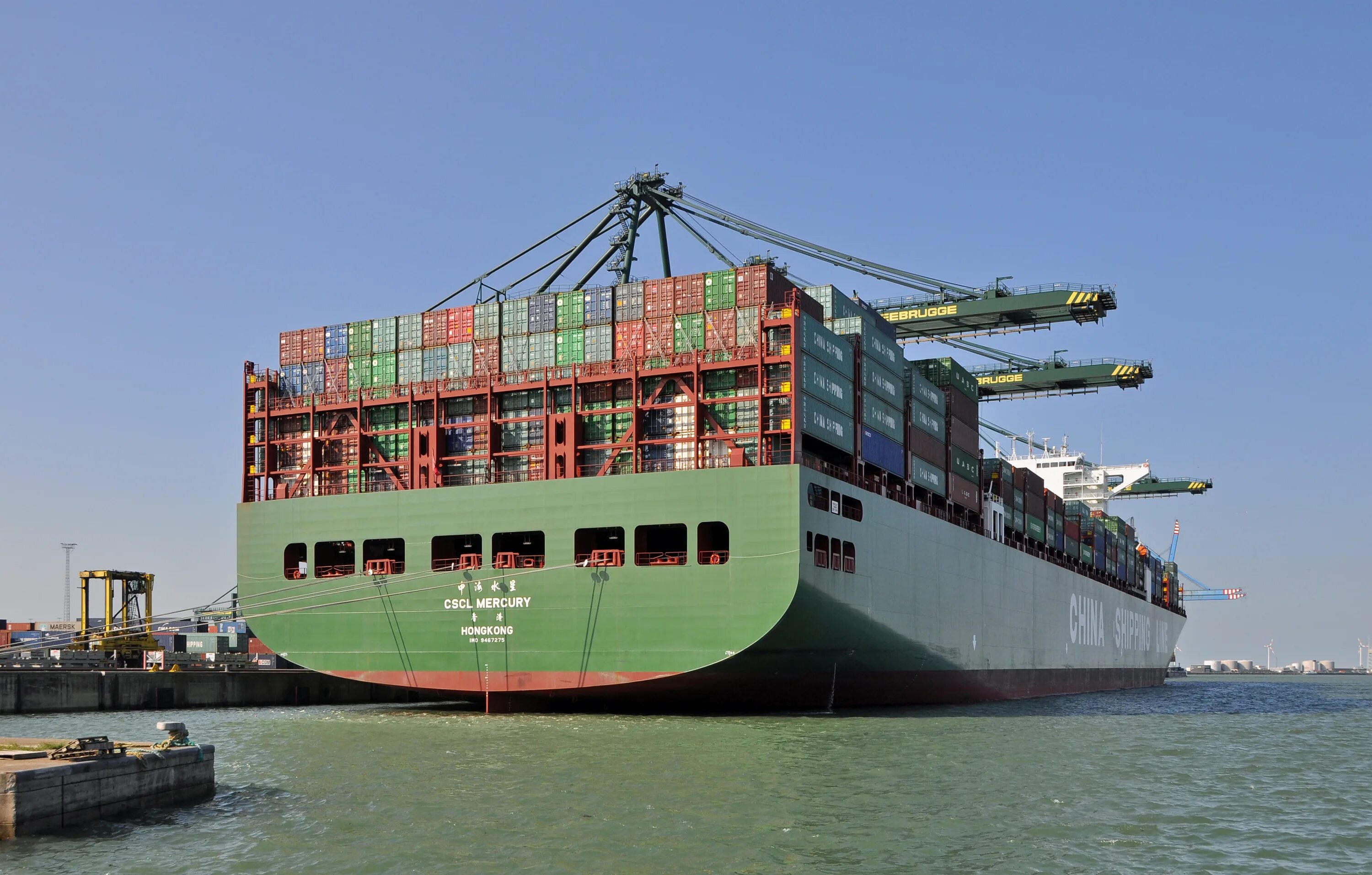 Cscl. Контейнеровоз cscl globe. china shipping container lines. heavy equipment shipping. mv file.