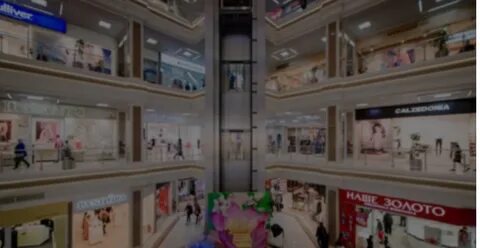 Новороссийск торговые центры самый большой