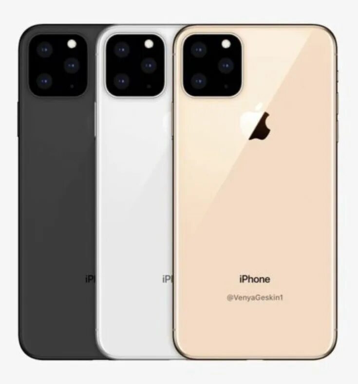 Айфон 11 похож на. Iphone 11 Pro. Iphone 14 Pro Max. Iphone 16 Pro Max. Iphone 11 процессор.