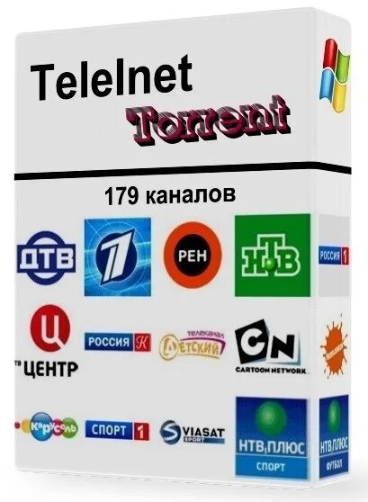 Более 200 каналов. См тв. Интерактивное тв. Триколор тв 100 каналов. Более 200 каналов.