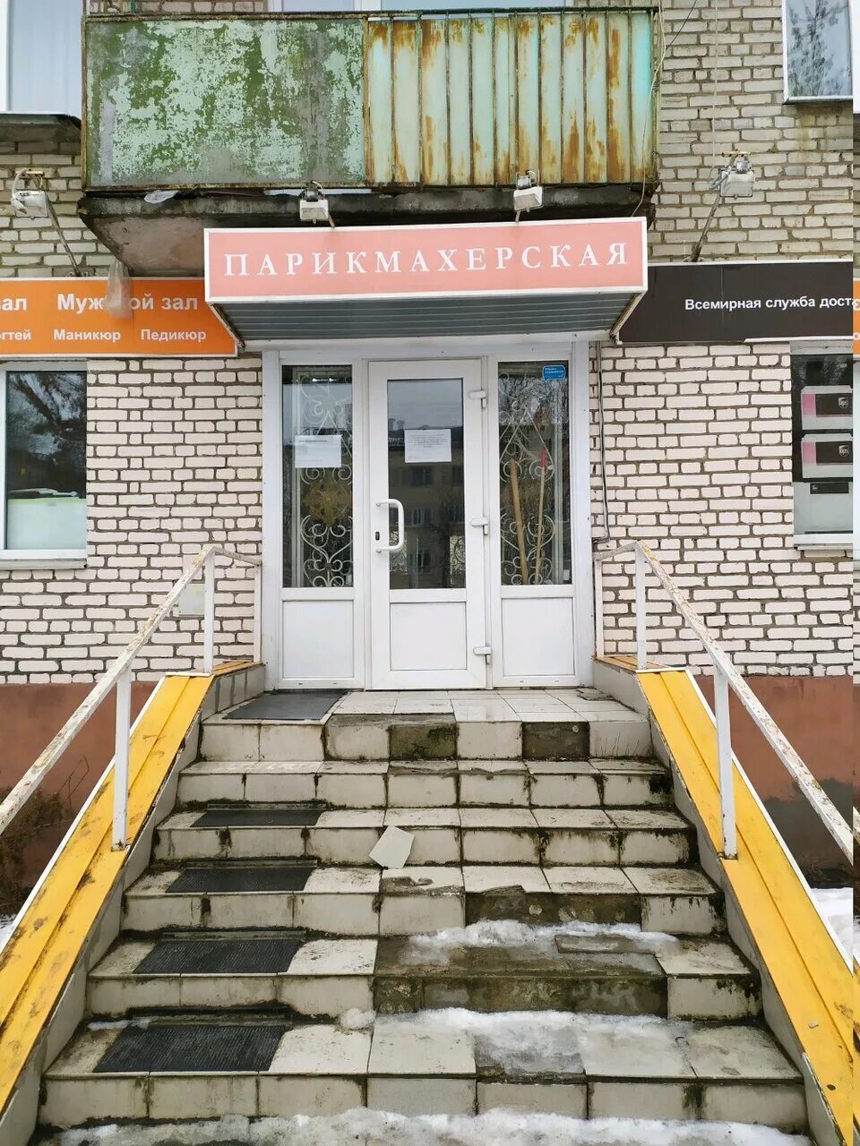 фридриха энгельса 51 воронеж. фрингельса энгельса 101 тула. фридриха энгельса 101. фридриха энгельса 101. фрингельса энгельса 101 тула.