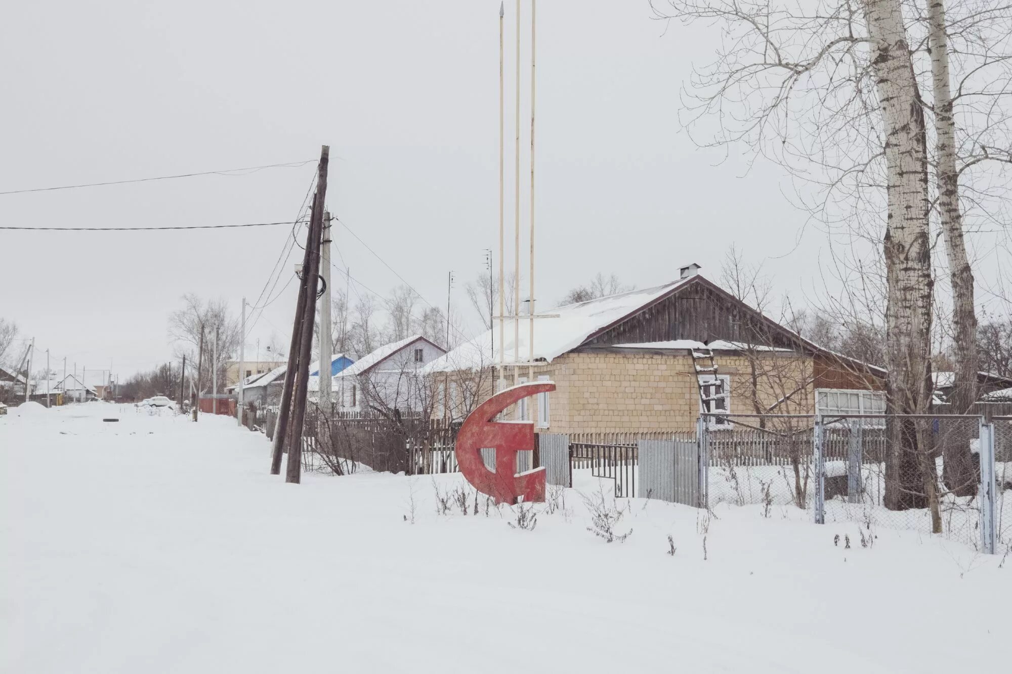 Глазок мичуринский. Село глазок Тамбовской области. Деревня Желановка Мичуринский район. Село глазок фото.