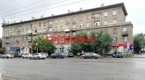Станиславского 3 1