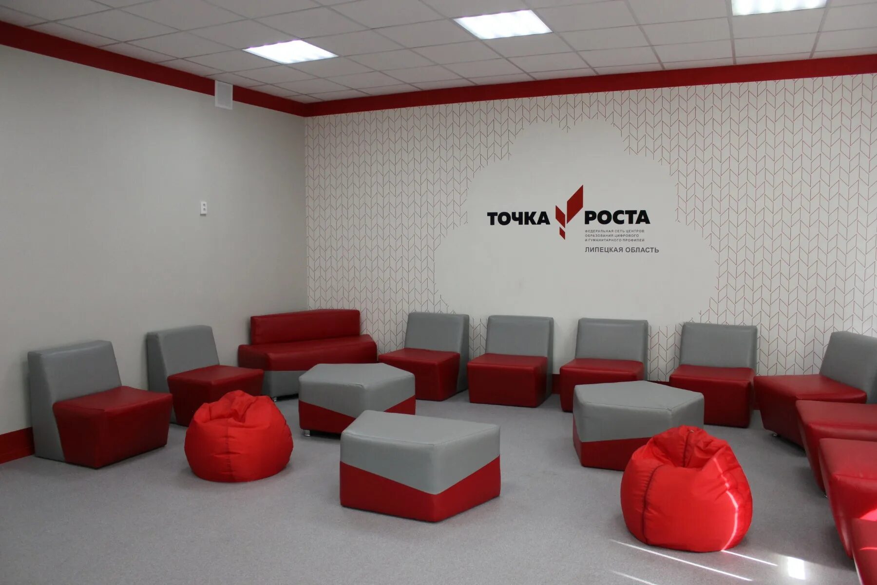 4 точки ростов на дону. 4 точки интернет-магазин. 4 точки ростов на дону. 4 точки ростов на дону. 4 точки ростов на дону.