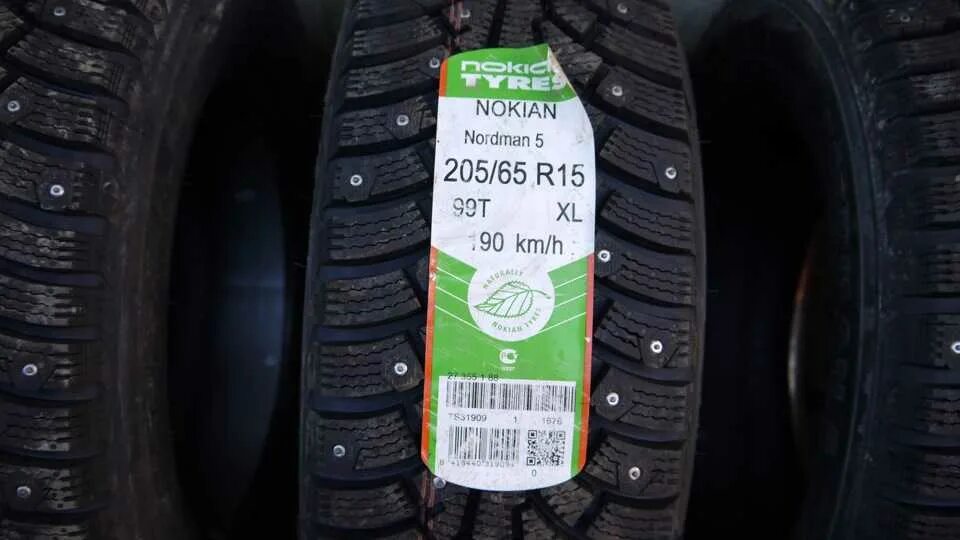 Nordman где производят. Нокиан нордман 7. nordman 7 205/55 r16. nordman 5. нокиан нордман 5.
