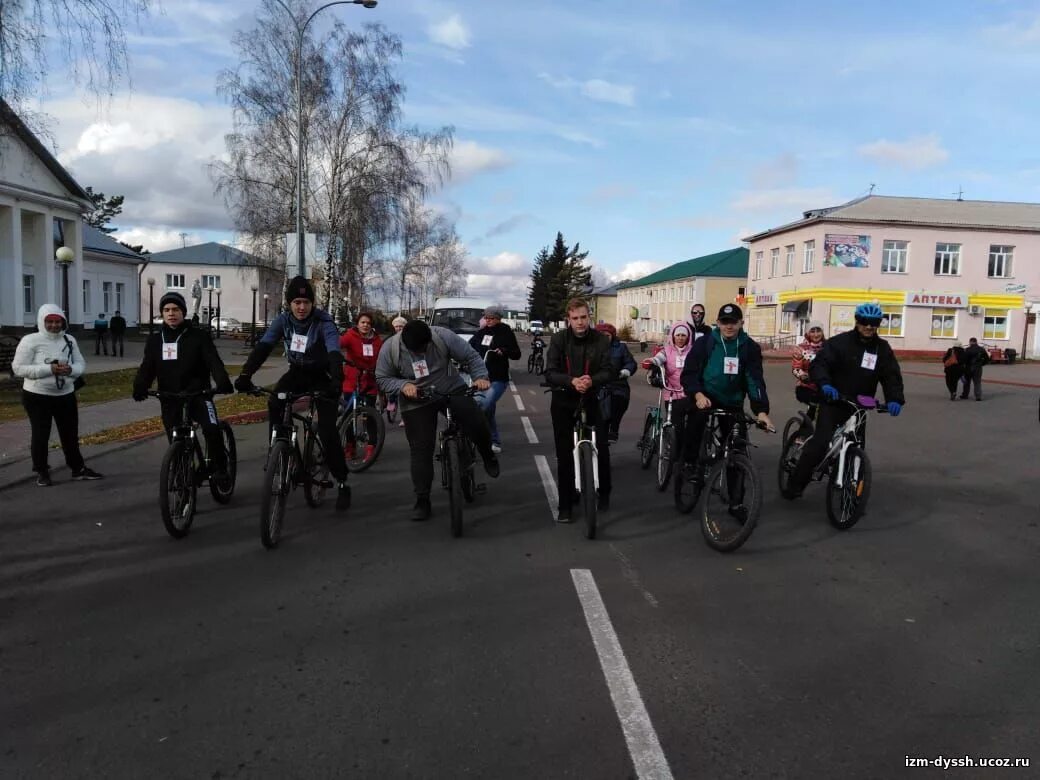 мероприятия в ижморском фото. погода на две недели ижморка. погода на две недели ижморка. погода на две недели ижморка. ижморская жкх.