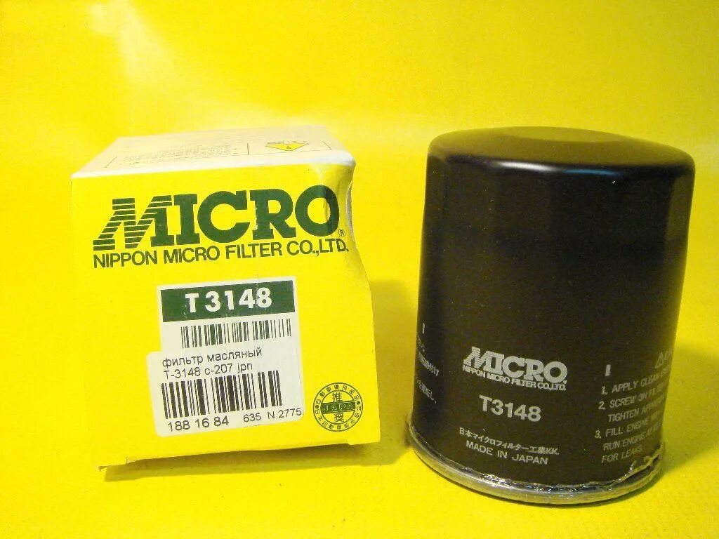 Масляный фильтр т32. Фильтр масляный Micro t1637. Micro t60 фильтр масляный. Фильтр масляный Micro t8307. Micro t-1624 фильтр масляный.