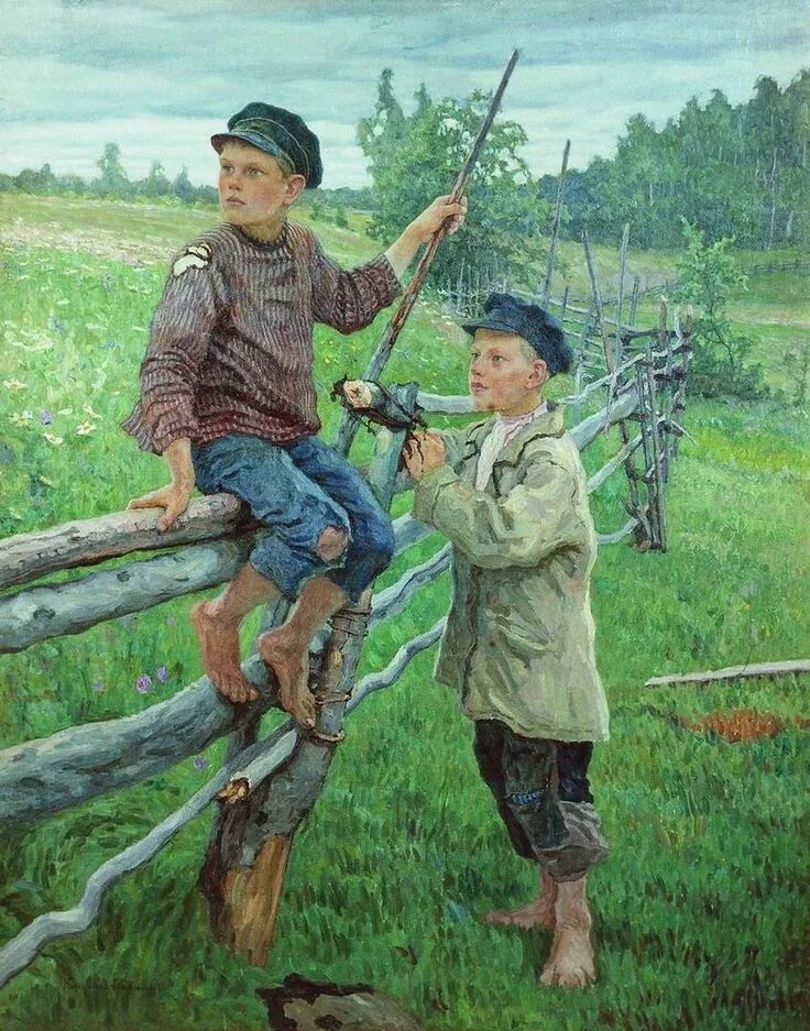 У деревенских ребят число