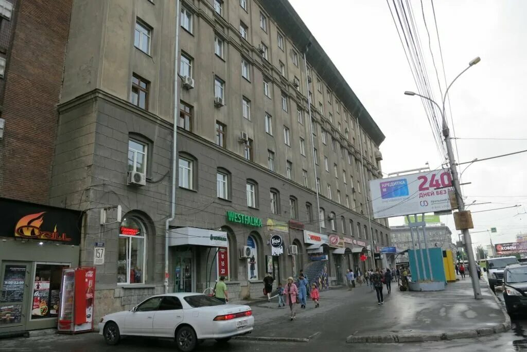 красный проспект 157/1. кр проспект 157/1 новосибирск. красный 157/1 новосибирск. красный проспект 157 новосибирск. красный проспект 157/1 новосибирск на карте.