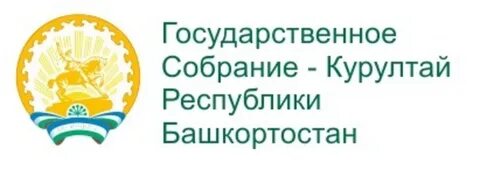 Сайт государственного собрания республики башкортостан
