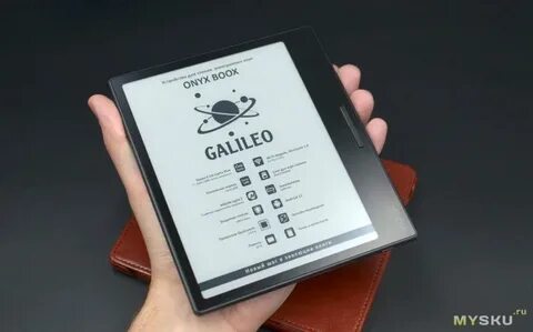 7 электронная книга onyx boox galileo