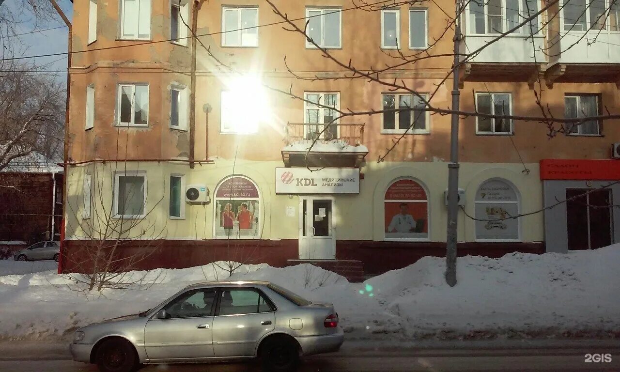 Кдл сипайлово. Малунцева 8 кдл омск. малунцева 8. омск ул малунцева д 8. кдл омск официальный малунцева 8.