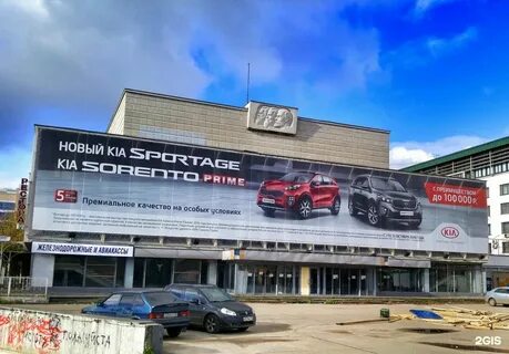 Юпитер концертный зал нижний новгород адрес