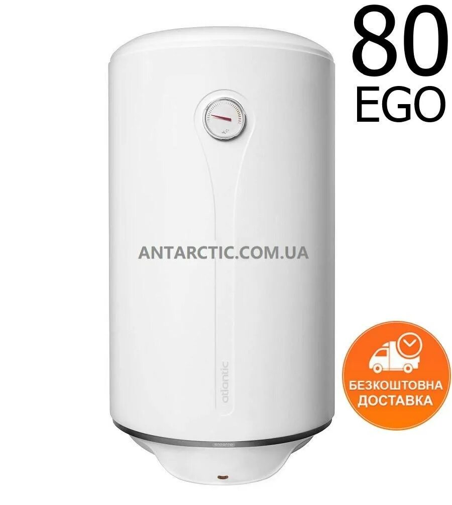 Водонагреватель Atlantic Steatite 80. Бойлер Atlantic Ego Steatite 80. Водонагреватель накопительный Атлантик 80 с сухим Теном 80 л. Бойлер Atlantic Steatite 80 литров. Купить водонагреватель 80 литров с сухим теном