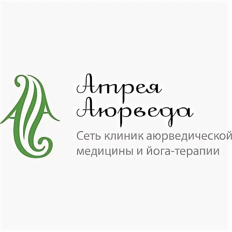 Аюрведа варсонофьевский. Атрея аюрведа +кузнецкий мост.