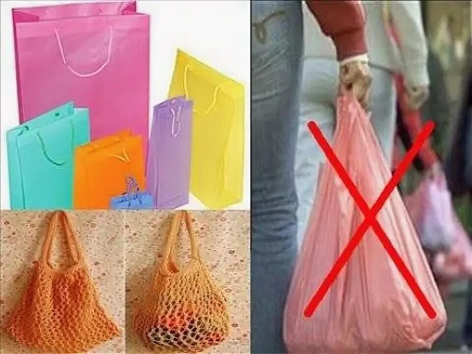 Как использовать пакеты