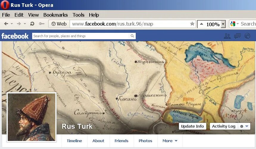 Turk Rus. Turk русский. Турк ру. Russian-Turkish trade. Турк ру рабочая ссылка на сайт