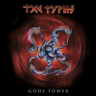 Gods tower