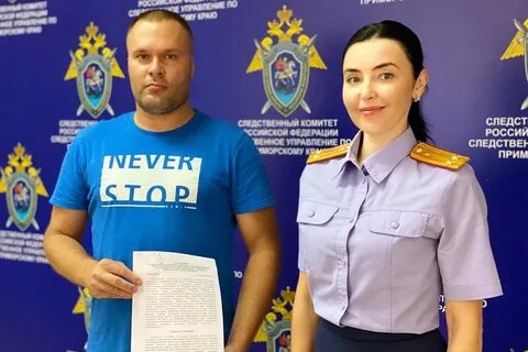 Римско владивосток