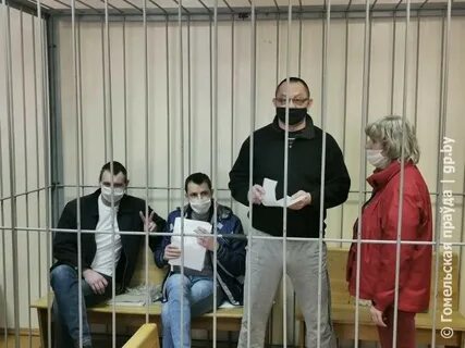Криминал гомель