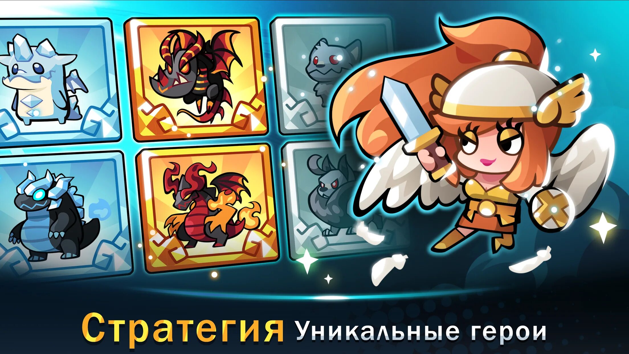Монстр много денег