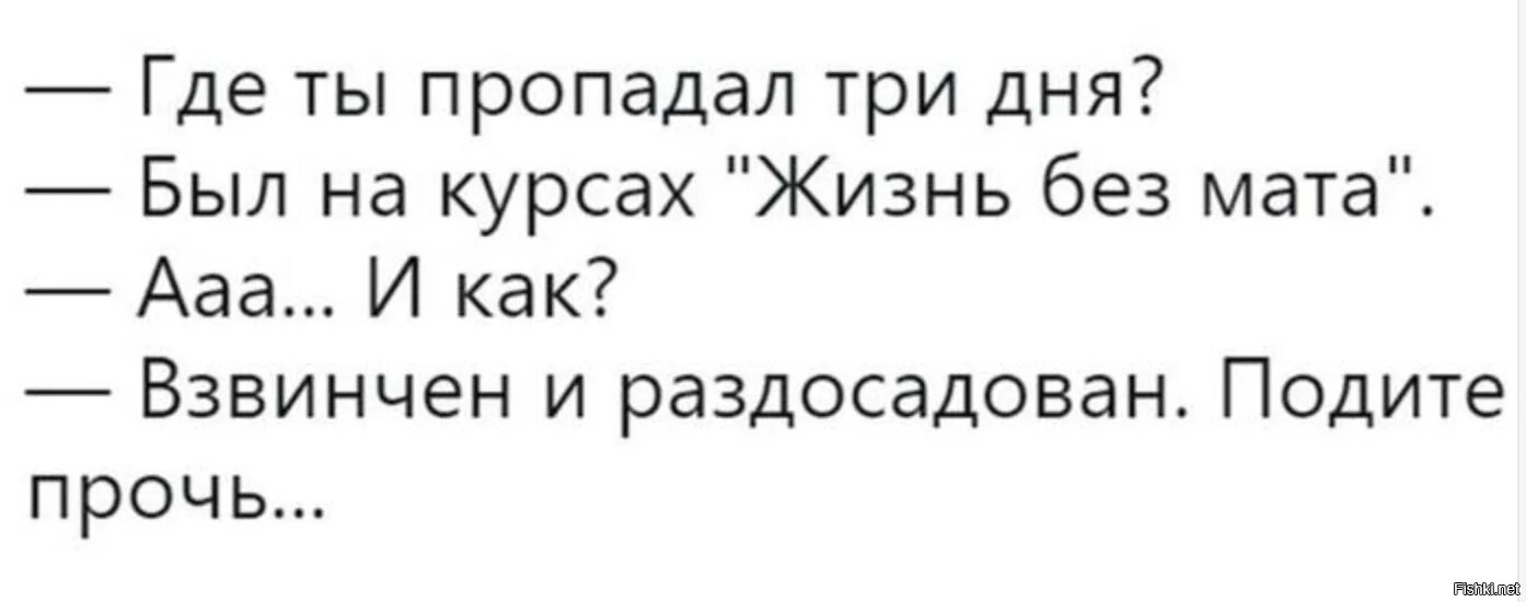 А 2 и 3 нету