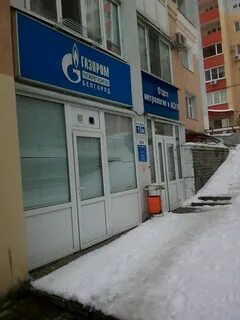 Губкина 15