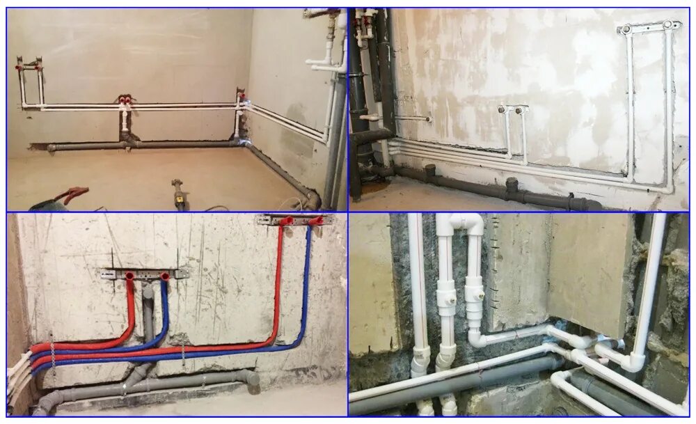 Стоит ли менять трубы. Водоснабжение с железной трубы на полипропилен. Демонтаж труб водопровода. Водоснабжение в квартире. Замена части трубы отопления.