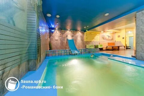 Баня на байконурской