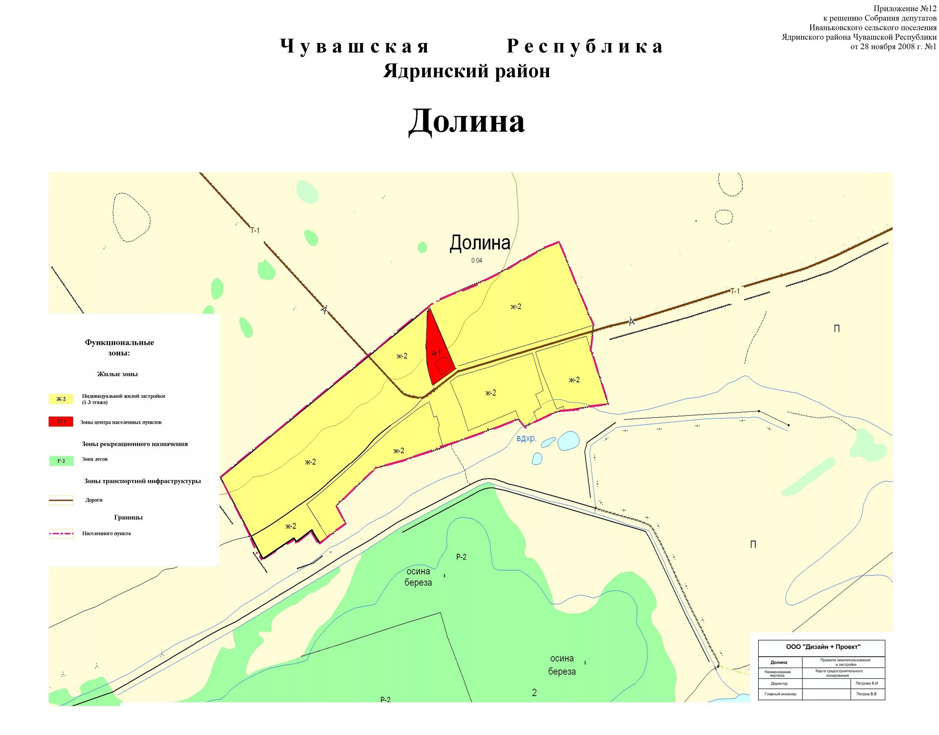 Карта ядринского района чувашской республики. Иваньково ядринский район на карте. Ядринский муниципальный округ. Где находится ядрин. Карта ядринского района чувашии.