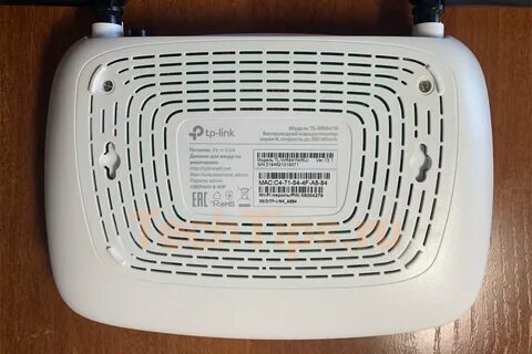 Tp link 841n